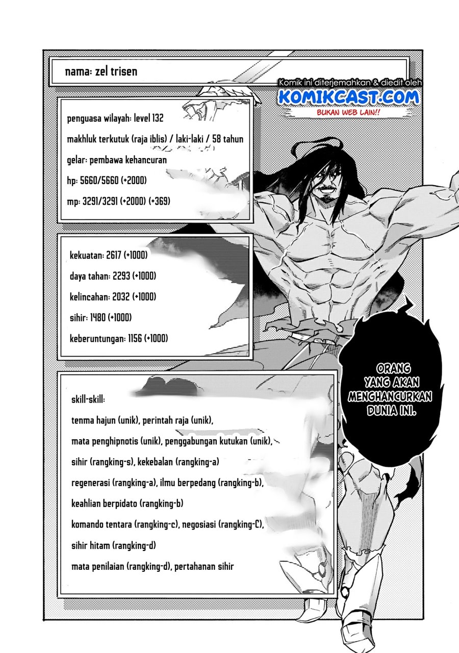 Dilarang COPAS - situs resmi www.mangacanblog.com - Komik kuro no shoukanshi 089 - chapter 89 90 Indonesia kuro no shoukanshi 089 - chapter 89 Terbaru 11|Baca Manga Komik Indonesia|Mangacan