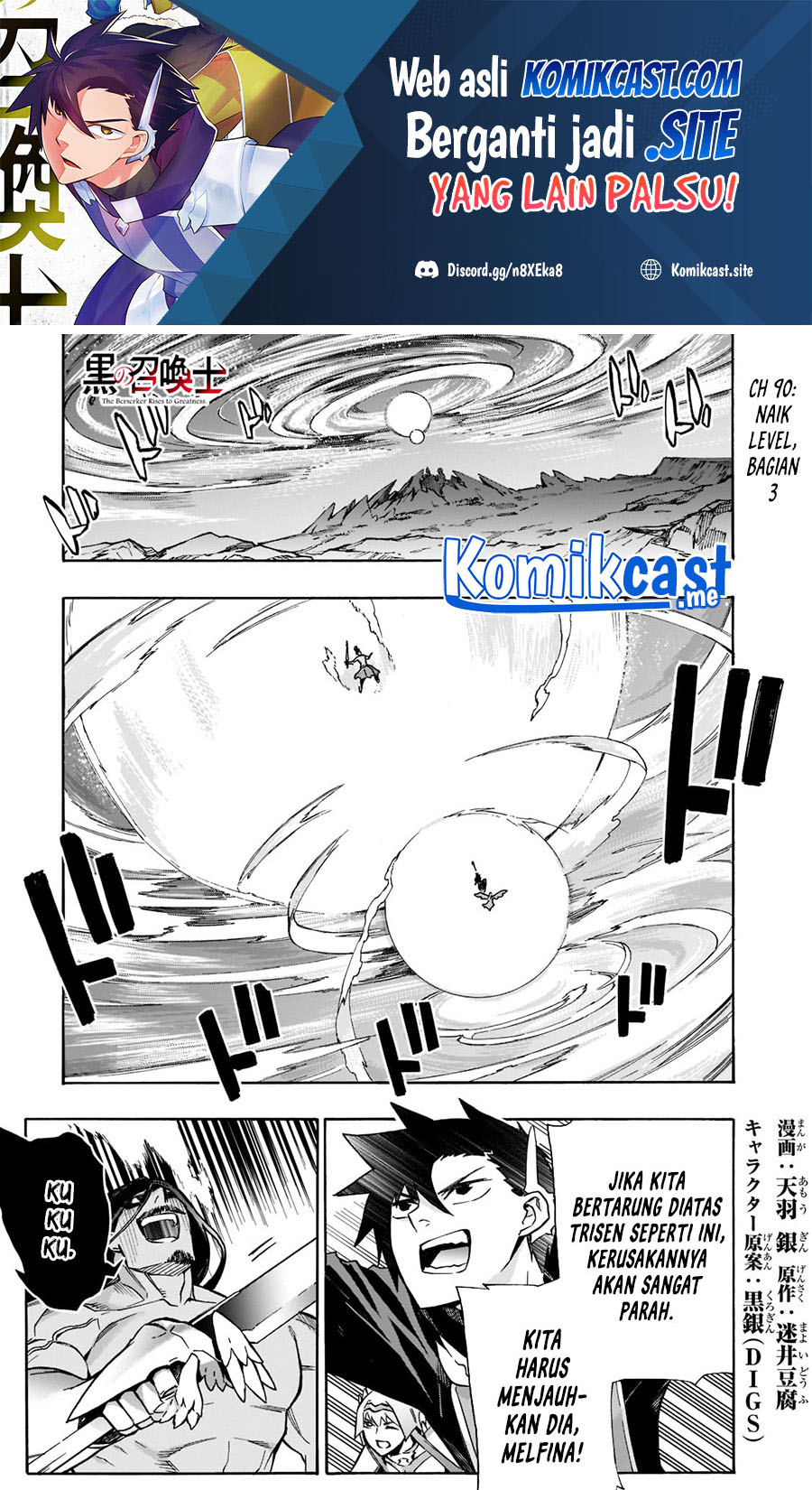Kuro no Shoukanshi Chapter 90 Bahasa Indonesia