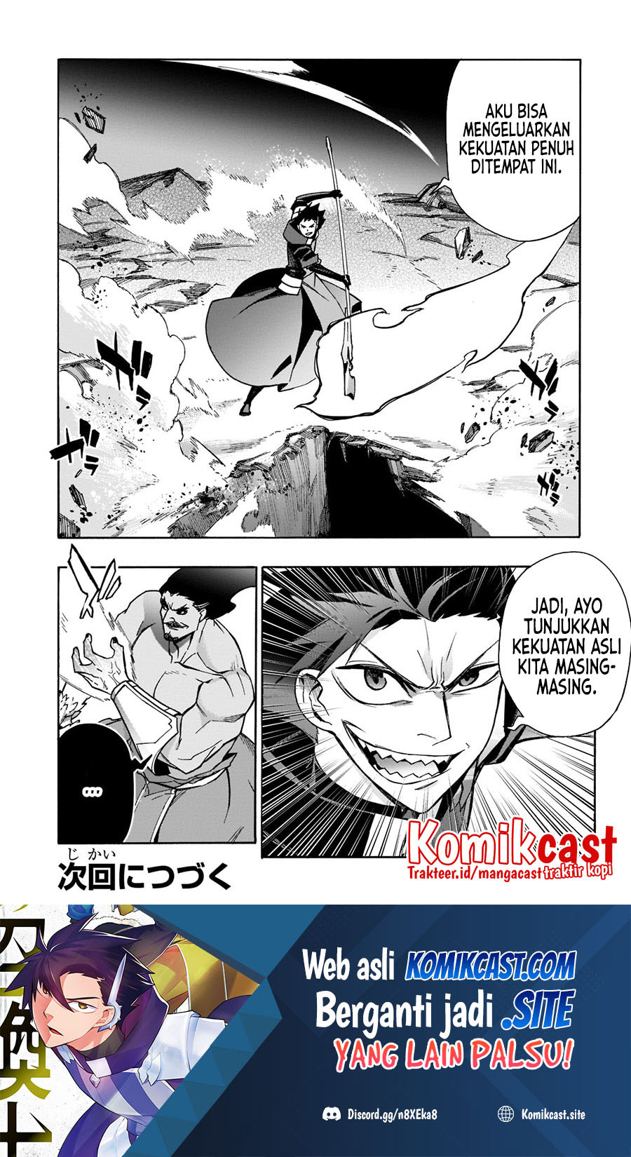 Kuro no Shoukanshi Chapter 90 Bahasa Indonesia