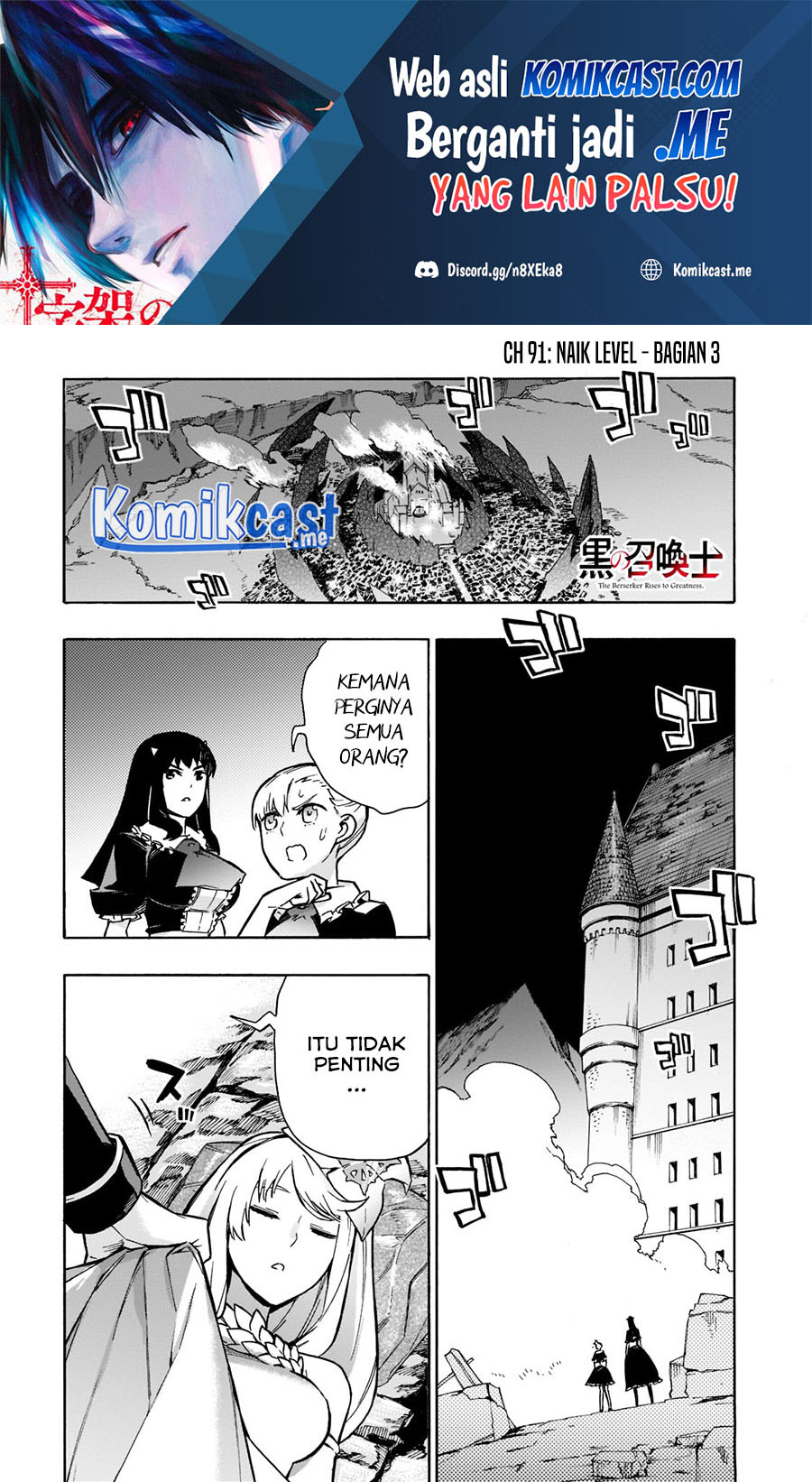 Dilarang COPAS - situs resmi www.mangacanblog.com - Komik kuro no shoukanshi 091 - chapter 91 92 Indonesia kuro no shoukanshi 091 - chapter 91 Terbaru 1|Baca Manga Komik Indonesia|Mangacan