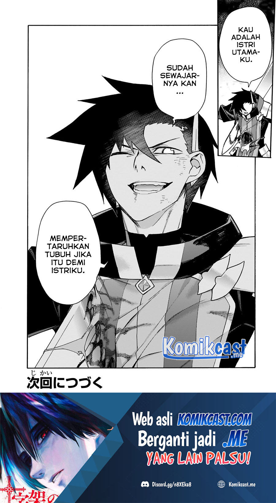 Dilarang COPAS - situs resmi www.mangacanblog.com - Komik kuro no shoukanshi 091 - chapter 91 92 Indonesia kuro no shoukanshi 091 - chapter 91 Terbaru 22|Baca Manga Komik Indonesia|Mangacan