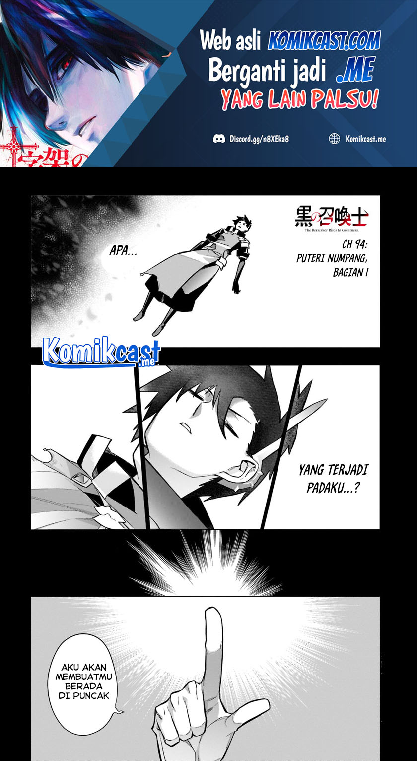 Dilarang COPAS - situs resmi www.mangacanblog.com - Komik kuro no shoukanshi 094 - chapter 94 95 Indonesia kuro no shoukanshi 094 - chapter 94 Terbaru 1|Baca Manga Komik Indonesia|Mangacan