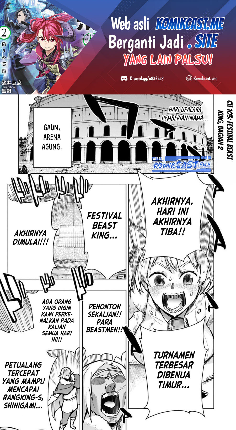 Kuro no Shoukanshi Chapter 103 Bahasa Indonesia