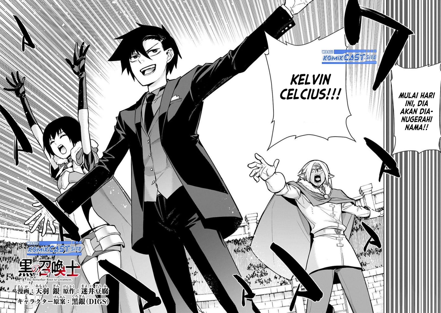 Kuro no Shoukanshi Chapter 103 Bahasa Indonesia