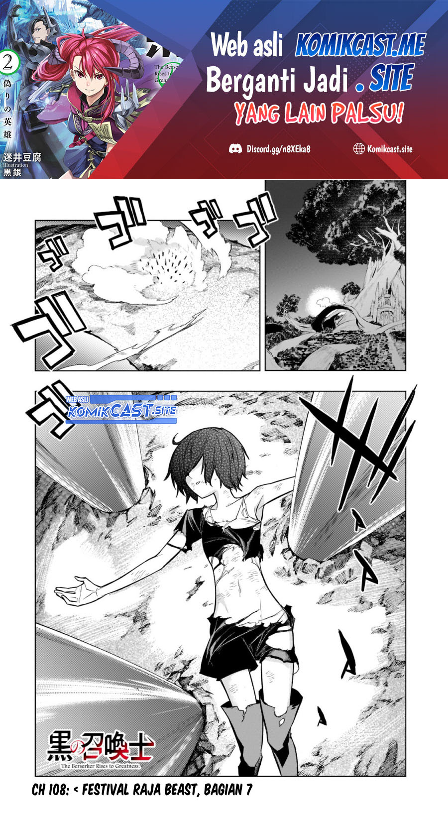 Dilarang COPAS - situs resmi www.mangacanblog.com - Komik kuro no shoukanshi 108 - chapter 108 109 Indonesia kuro no shoukanshi 108 - chapter 108 Terbaru 1|Baca Manga Komik Indonesia|Mangacan