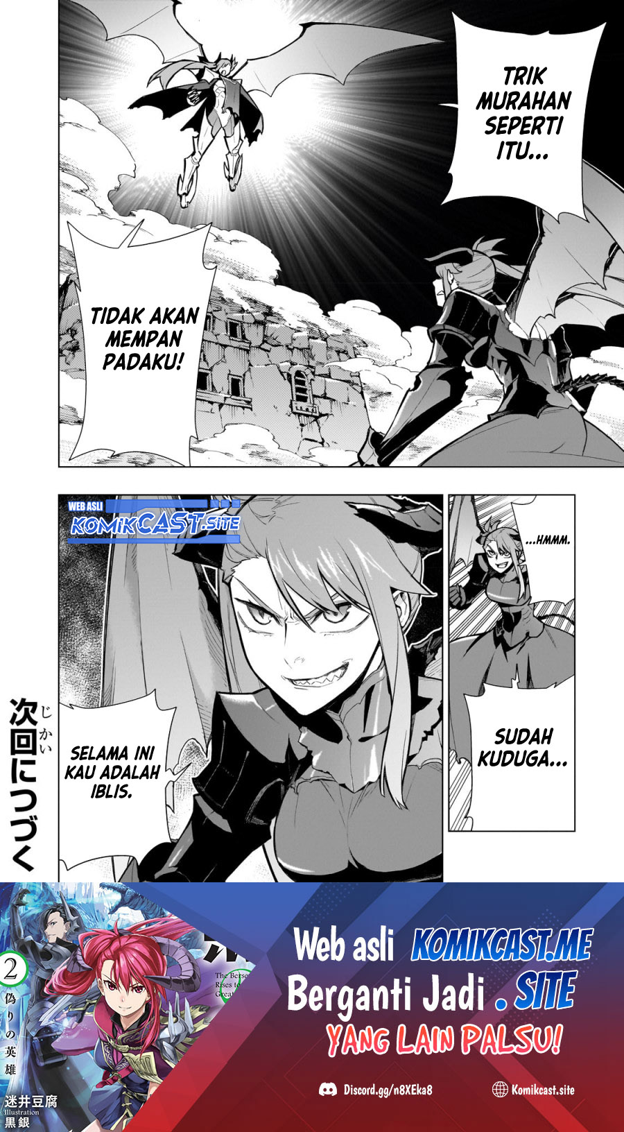 Dilarang COPAS - situs resmi www.mangacanblog.com - Komik kuro no shoukanshi 111 - chapter 111 112 Indonesia kuro no shoukanshi 111 - chapter 111 Terbaru 14|Baca Manga Komik Indonesia|Mangacan