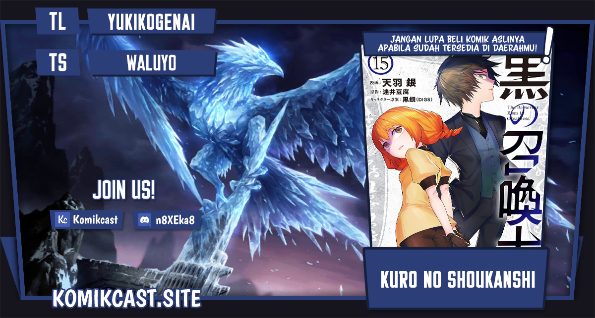 Kuro no Shoukanshi chapter 113