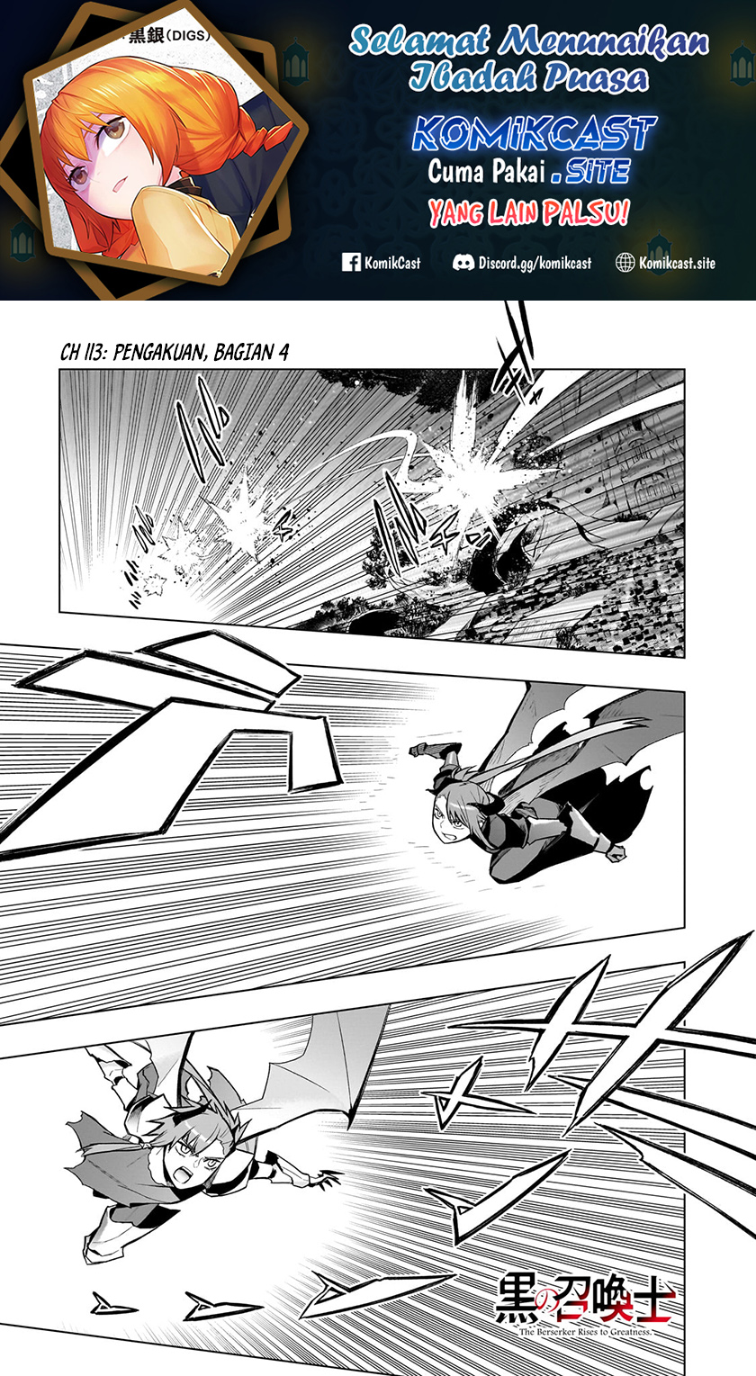 Kuro no Shoukanshi chapter 113