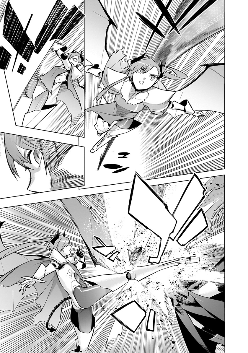 Kuro no Shoukanshi chapter 113
