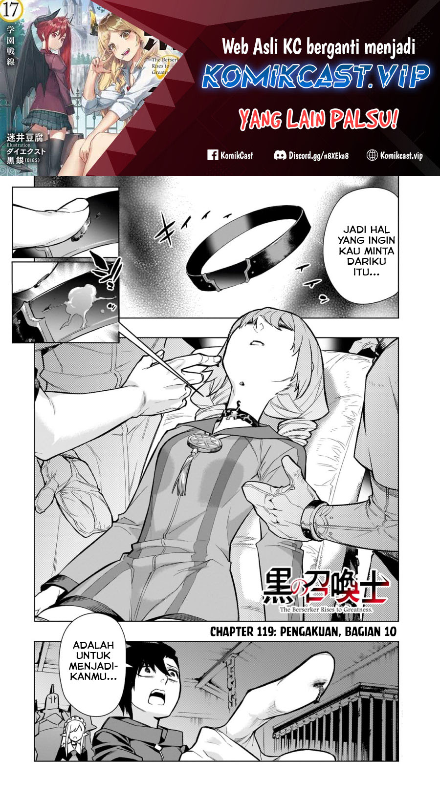 Dilarang COPAS - situs resmi www.mangacanblog.com - Komik kuro no shoukanshi 119 - chapter 119 120 Indonesia kuro no shoukanshi 119 - chapter 119 Terbaru 1|Baca Manga Komik Indonesia|Mangacan