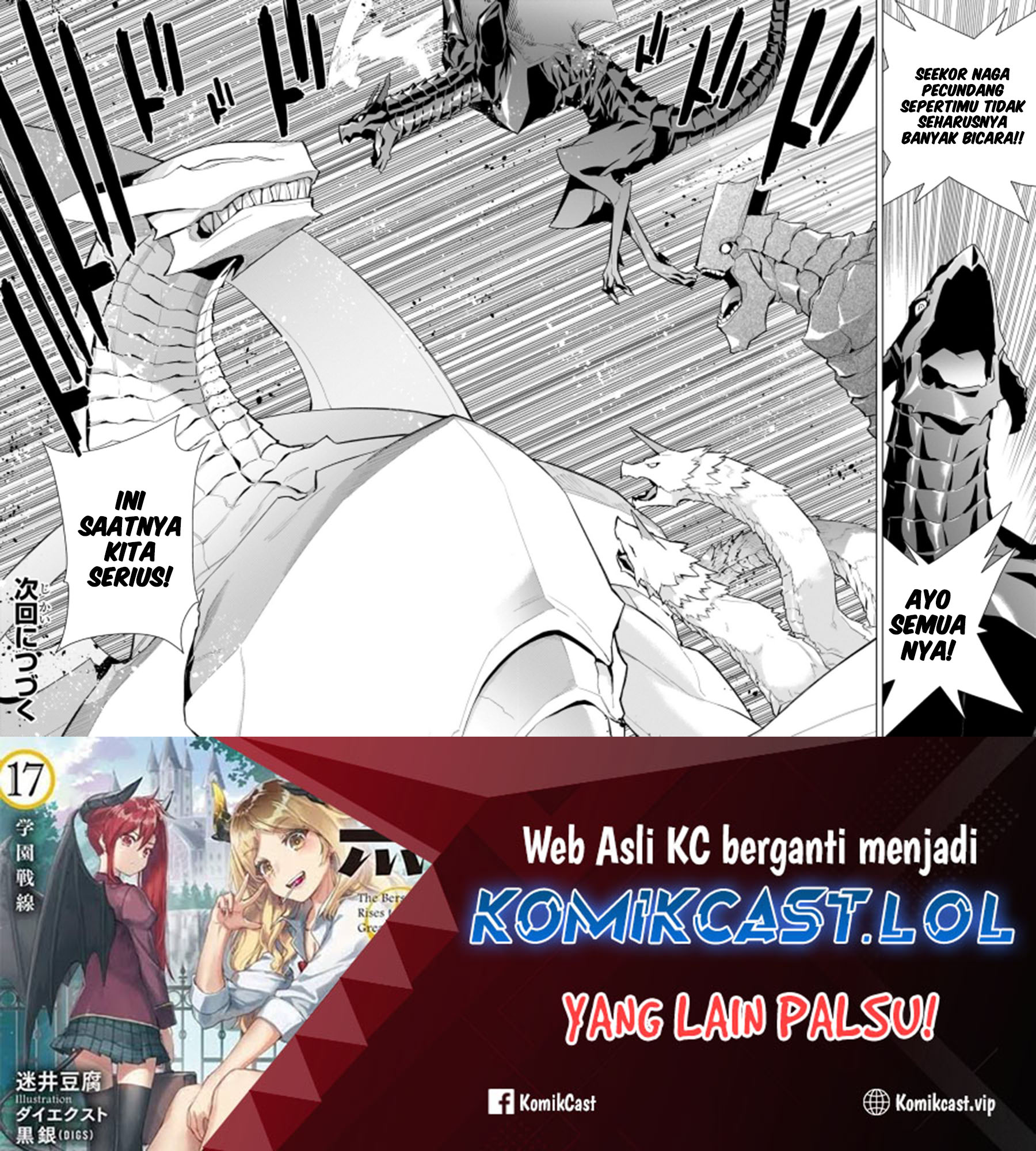 Kuro no Shoukanshi Chapter 132 Bahasa Indonesia