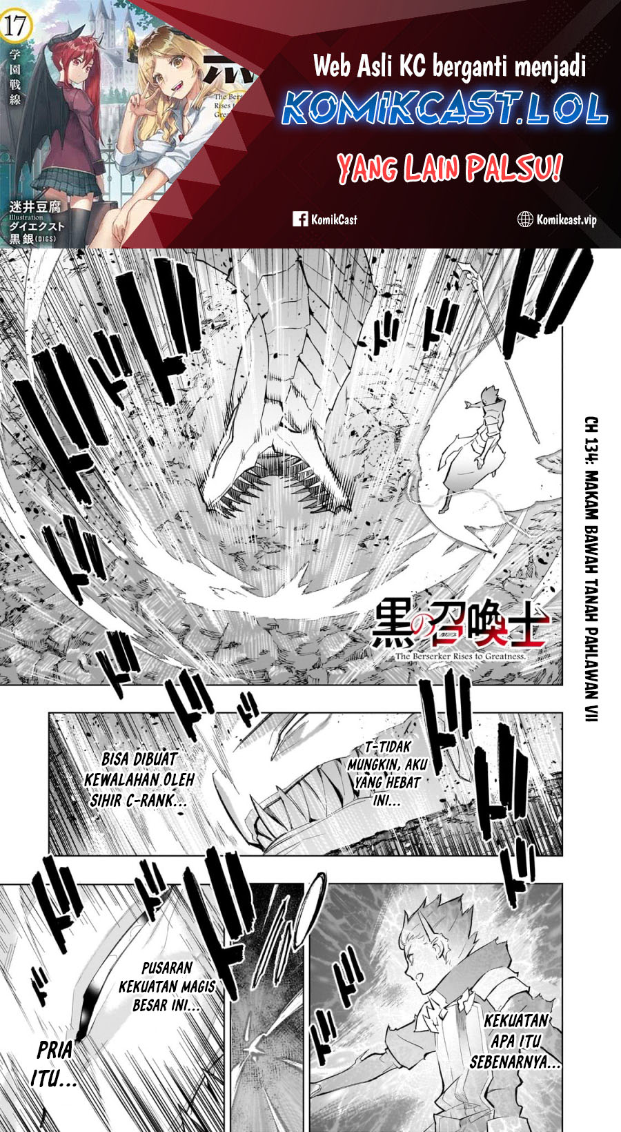 Dilarang COPAS - situs resmi www.mangacanblog.com - Komik kuro no shoukanshi 134 - chapter 134 135 Indonesia kuro no shoukanshi 134 - chapter 134 Terbaru 1|Baca Manga Komik Indonesia|Mangacan