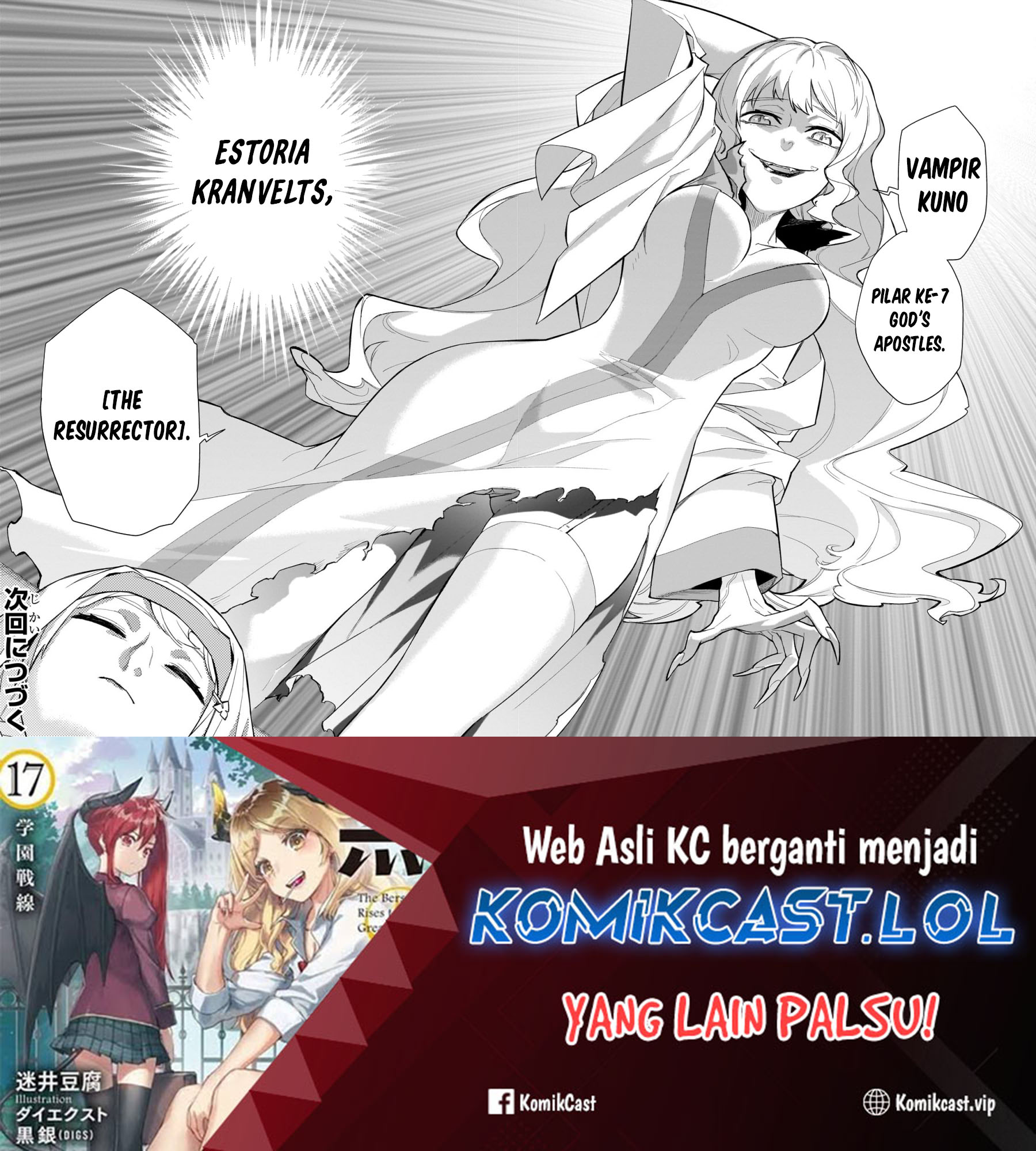 Dilarang COPAS - situs resmi www.mangacanblog.com - Komik kuro no shoukanshi 138 - chapter 138 139 Indonesia kuro no shoukanshi 138 - chapter 138 Terbaru 12|Baca Manga Komik Indonesia|Mangacan