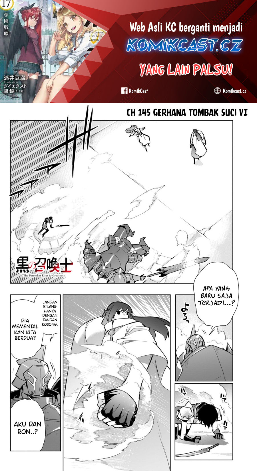 Dilarang COPAS - situs resmi www.mangacanblog.com - Komik kuro no shoukanshi 145 - chapter 145 146 Indonesia kuro no shoukanshi 145 - chapter 145 Terbaru 1|Baca Manga Komik Indonesia|Mangacan