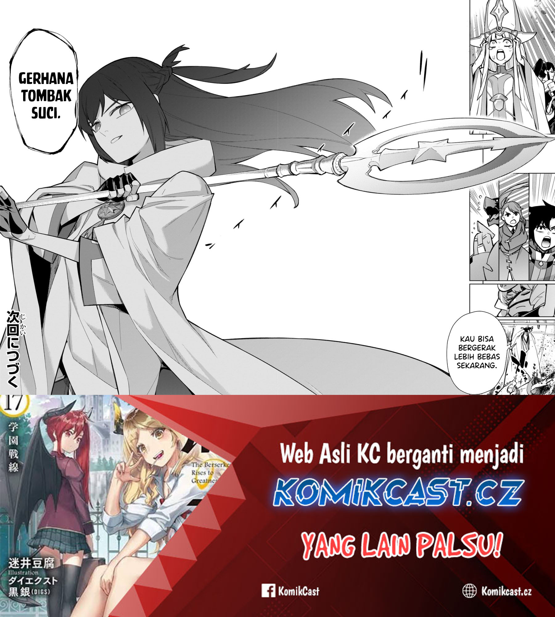 Dilarang COPAS - situs resmi www.mangacanblog.com - Komik kuro no shoukanshi 147 - chapter 147 148 Indonesia kuro no shoukanshi 147 - chapter 147 Terbaru 16|Baca Manga Komik Indonesia|Mangacan