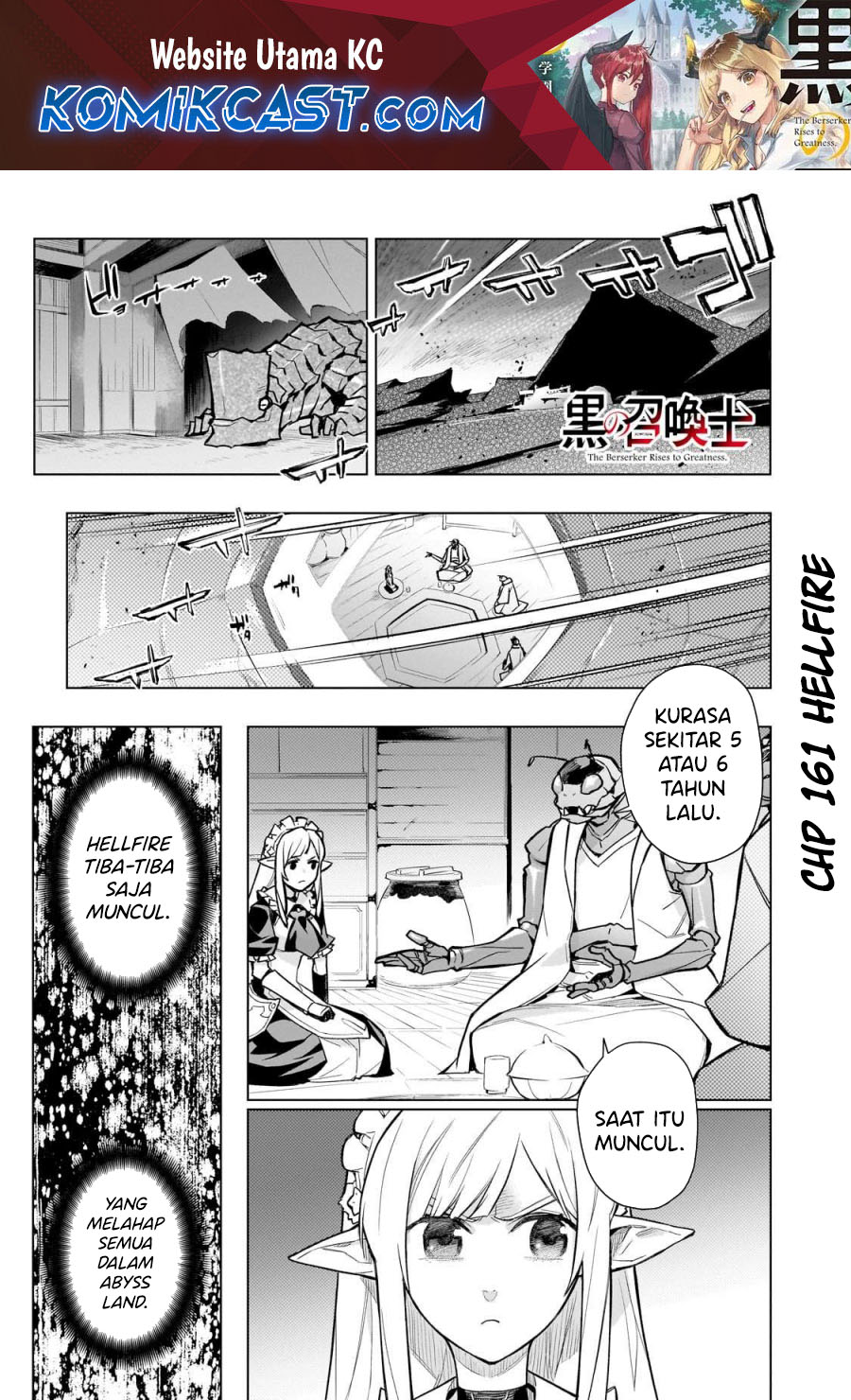 Kuro no Shoukanshi Chapter 161 Bahasa Indonesia