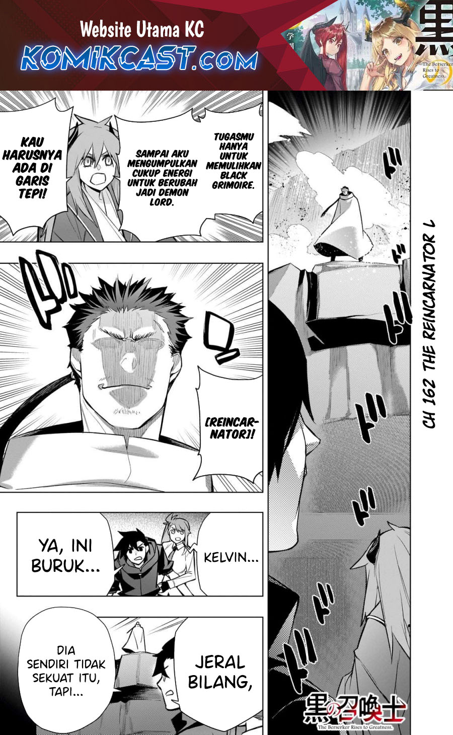 Dilarang COPAS - situs resmi www.mangacanblog.com - Komik kuro no shoukanshi 162 - chapter 162 163 Indonesia kuro no shoukanshi 162 - chapter 162 Terbaru 1|Baca Manga Komik Indonesia|Mangacan