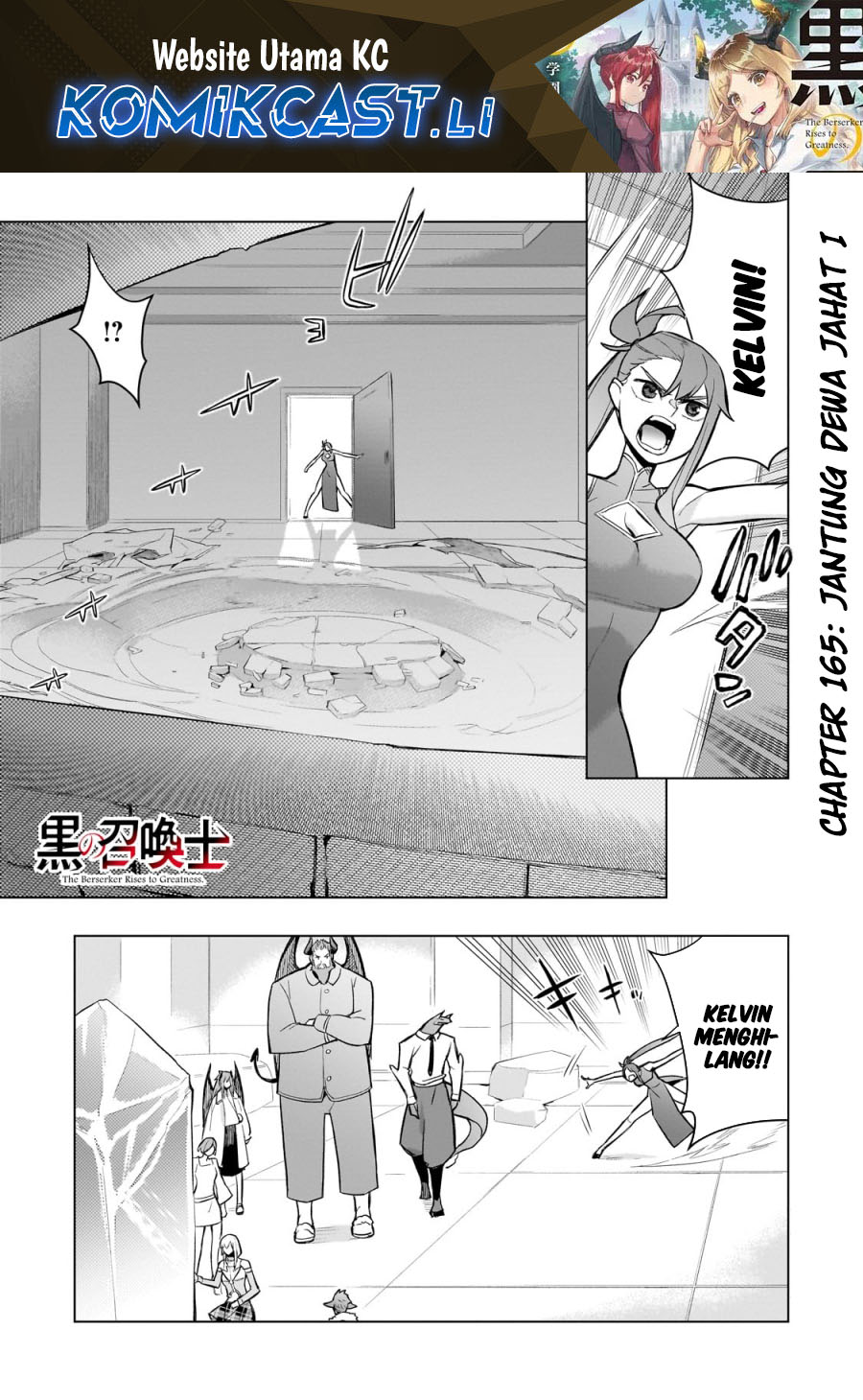 Dilarang COPAS - situs resmi www.mangacanblog.com - Komik kuro no shoukanshi 165 - chapter 165 166 Indonesia kuro no shoukanshi 165 - chapter 165 Terbaru 1|Baca Manga Komik Indonesia|Mangacan