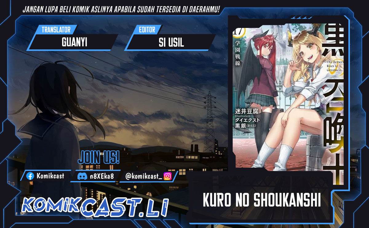 Dilarang COPAS - situs resmi www.mangacanblog.com - Komik kuro no shoukanshi 166 - chapter 166 167 Indonesia kuro no shoukanshi 166 - chapter 166 Terbaru 0|Baca Manga Komik Indonesia|Mangacan