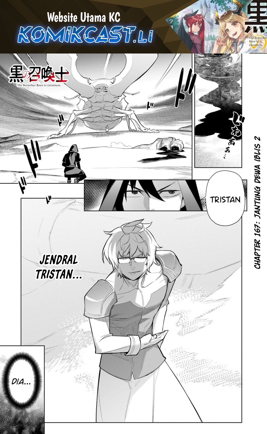 Dilarang COPAS - situs resmi www.mangacanblog.com - Komik kuro no shoukanshi 166 - chapter 166 167 Indonesia kuro no shoukanshi 166 - chapter 166 Terbaru 1|Baca Manga Komik Indonesia|Mangacan