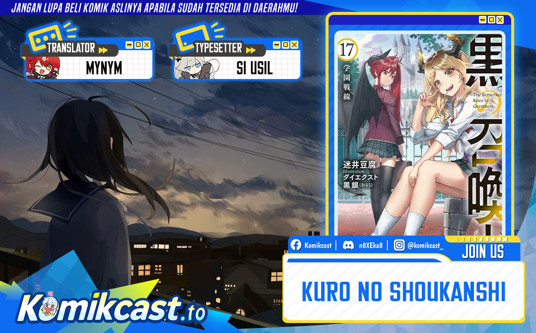 Dilarang COPAS - situs resmi www.mangacanblog.com - Komik kuro no shoukanshi 177 - chapter 177 178 Indonesia kuro no shoukanshi 177 - chapter 177 Terbaru 0|Baca Manga Komik Indonesia|Mangacan