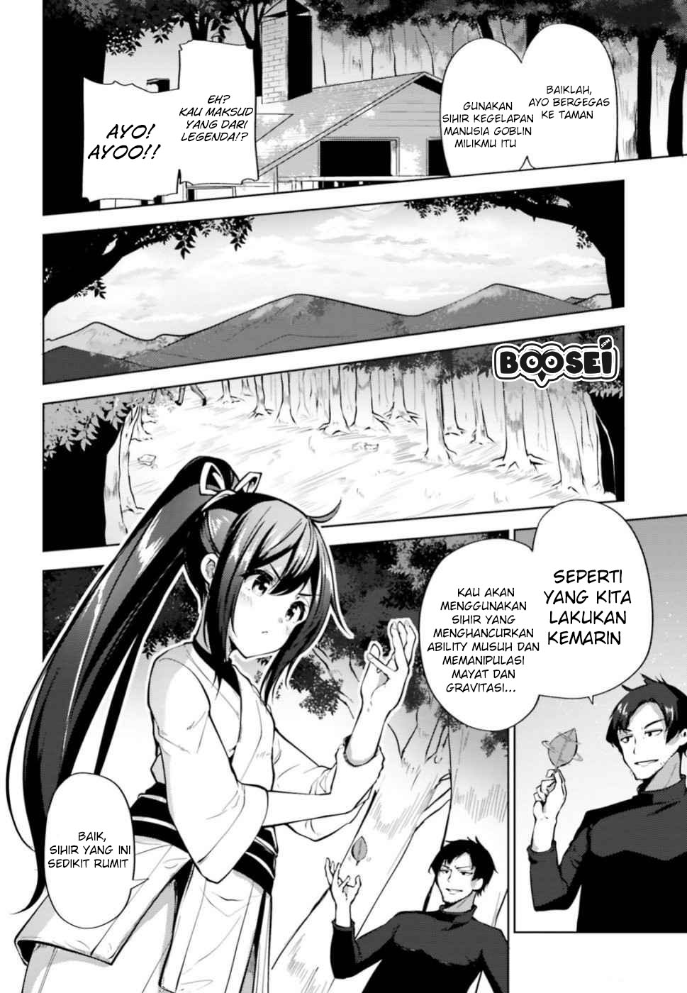 Kurogane no Mahoutsukai chapter 3