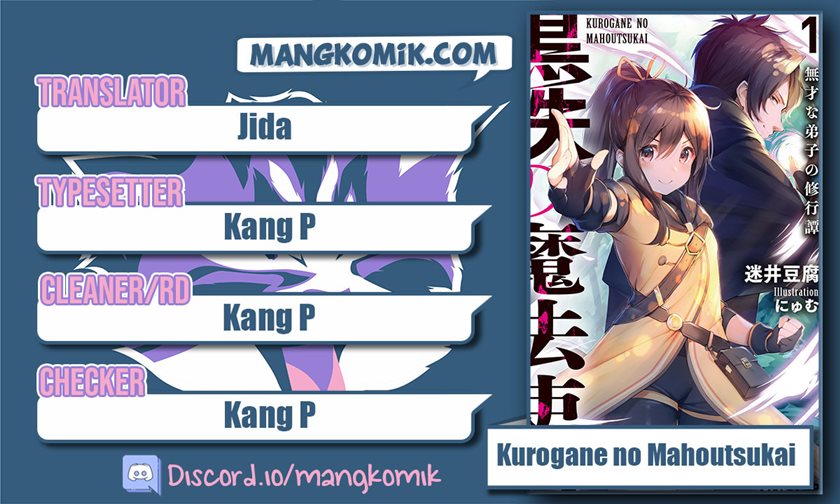 Kurogane no Mahoutsukai chapter 14