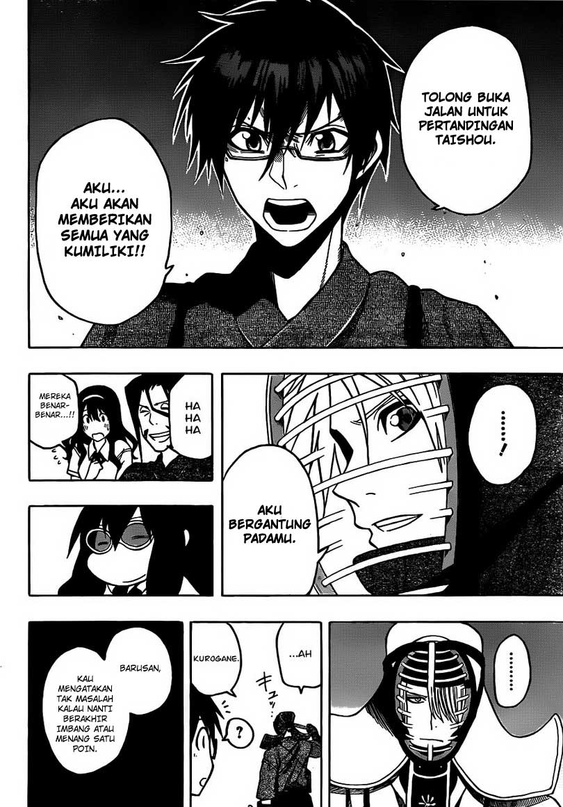 Kurogane chapter 15