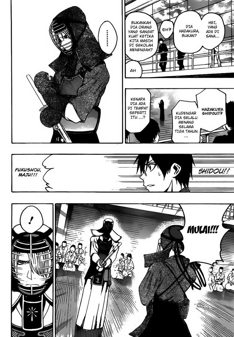Kurogane chapter 16