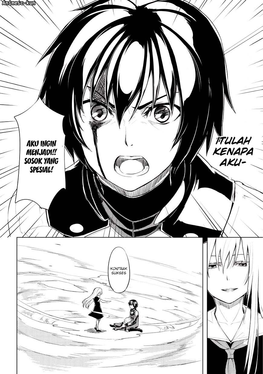 Kurogane no Ido Chapter 01.5 Bahasa Indonesia