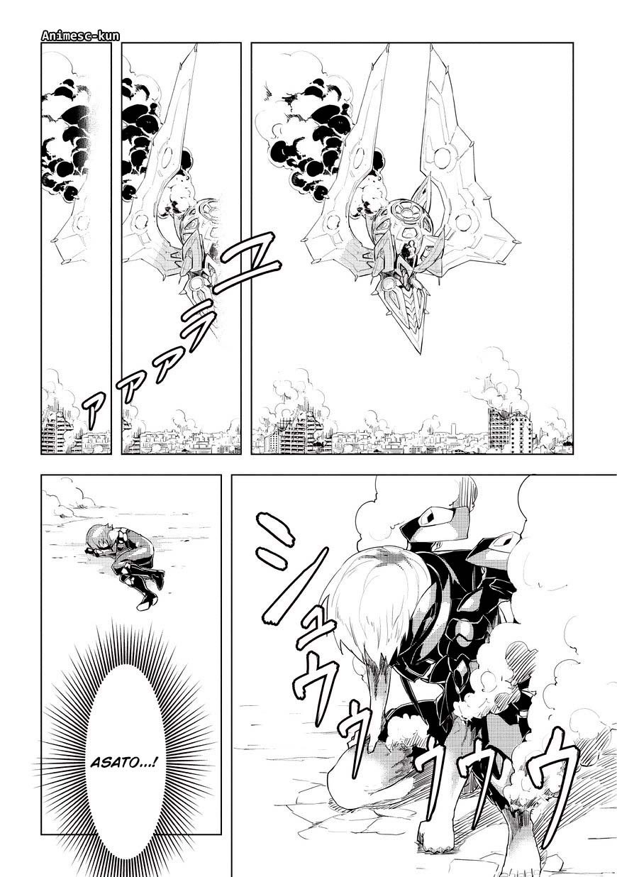 Kurogane no Ido Chapter 01.5 Bahasa Indonesia