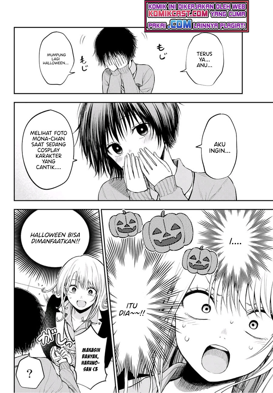 Kuroiwa Medaka ni Watashi no Kawaii ga Tsuujinai (My Charms Are Wasted On Kuroiwa Medaka) chapter 24