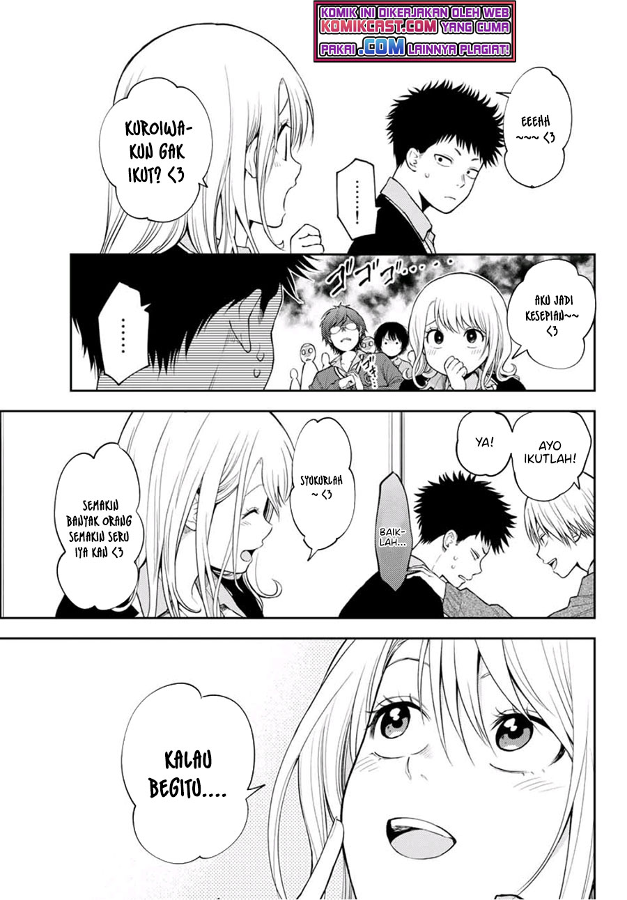 Kuroiwa Medaka ni Watashi no Kawaii ga Tsuujinai (My Charms Are Wasted On Kuroiwa Medaka) chapter 24
