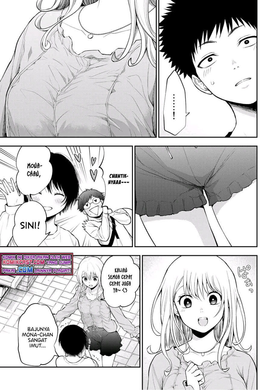 Kuroiwa Medaka ni Watashi no Kawaii ga Tsuujinai (My Charms Are Wasted On Kuroiwa Medaka) chapter 24