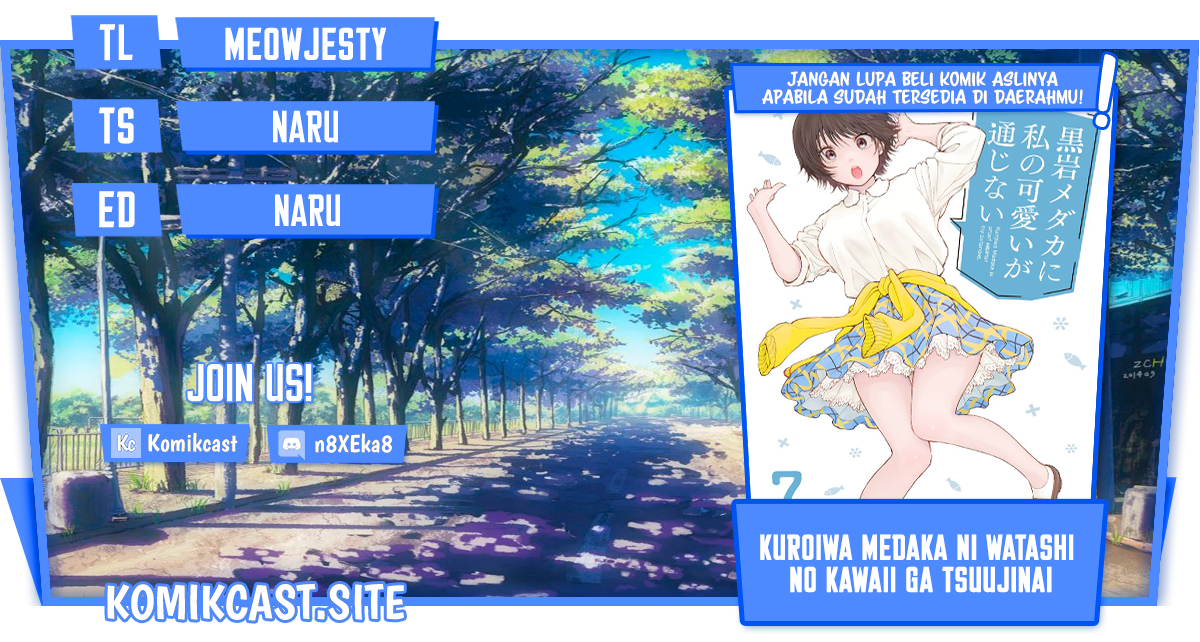 Kuroiwa Medaka ni Watashi no Kawaii ga Tsuujinai (My Charms Are Wasted On Kuroiwa Medaka) chapter 70