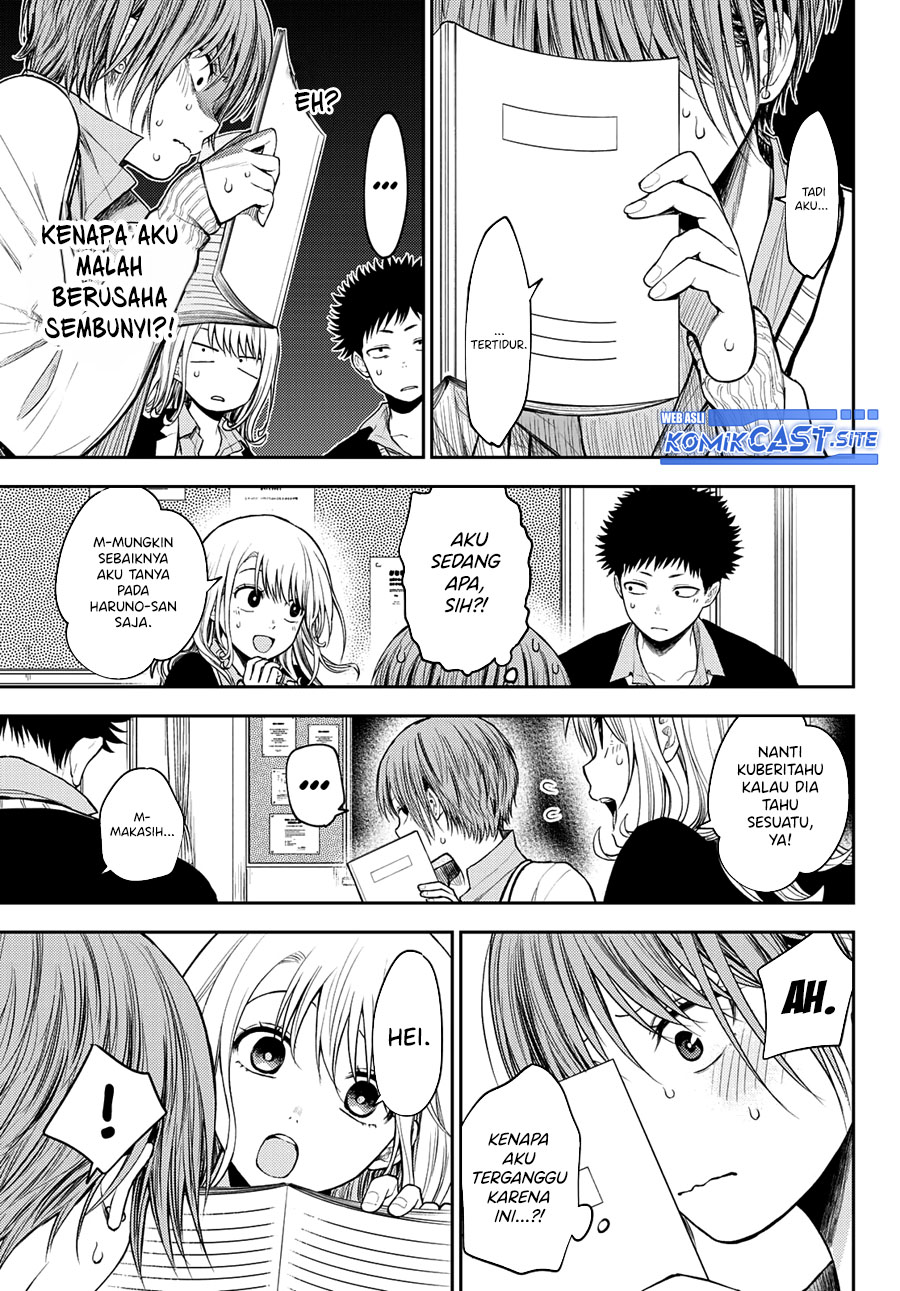 Kuroiwa Medaka ni Watashi no Kawaii ga Tsuujinai (My Charms Are Wasted On Kuroiwa Medaka) chapter 70