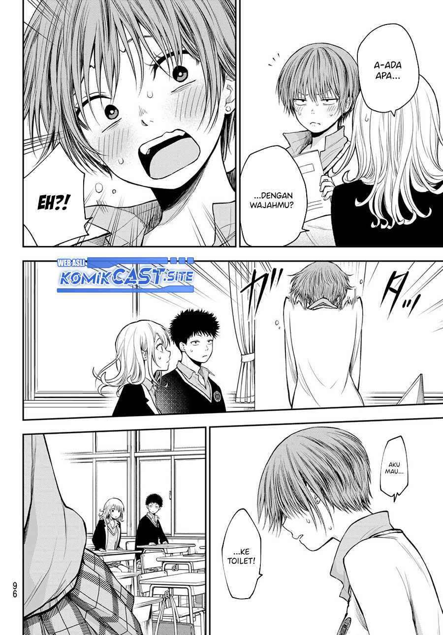 Kuroiwa Medaka ni Watashi no Kawaii ga Tsuujinai (My Charms Are Wasted On Kuroiwa Medaka) chapter 70