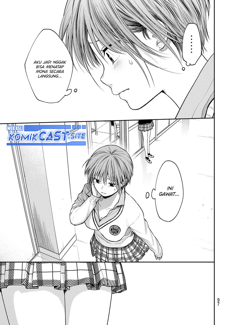 Kuroiwa Medaka ni Watashi no Kawaii ga Tsuujinai (My Charms Are Wasted On Kuroiwa Medaka) chapter 70
