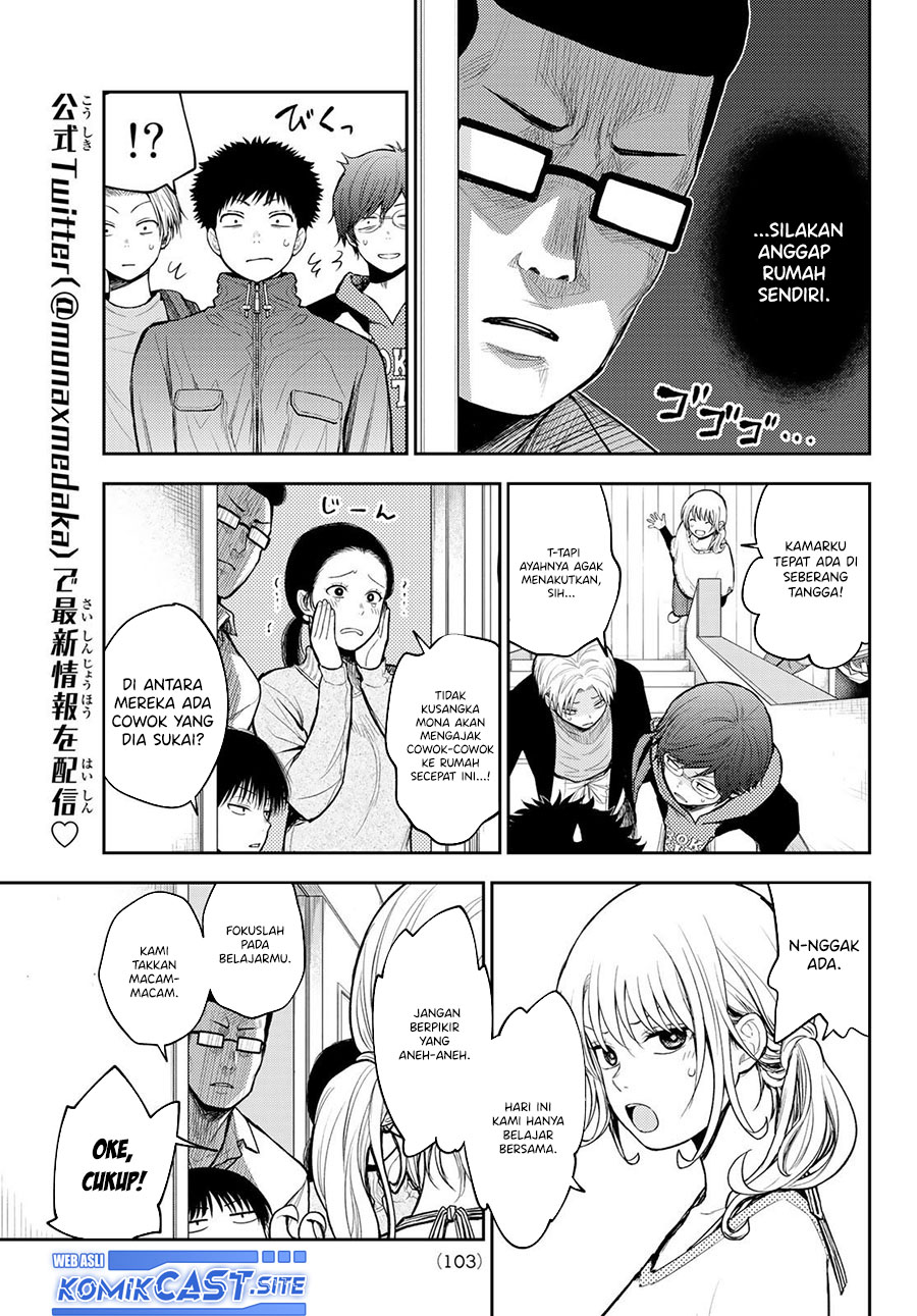 Kuroiwa Medaka ni Watashi no Kawaii ga Tsuujinai (My Charms Are Wasted On Kuroiwa Medaka) chapter 79