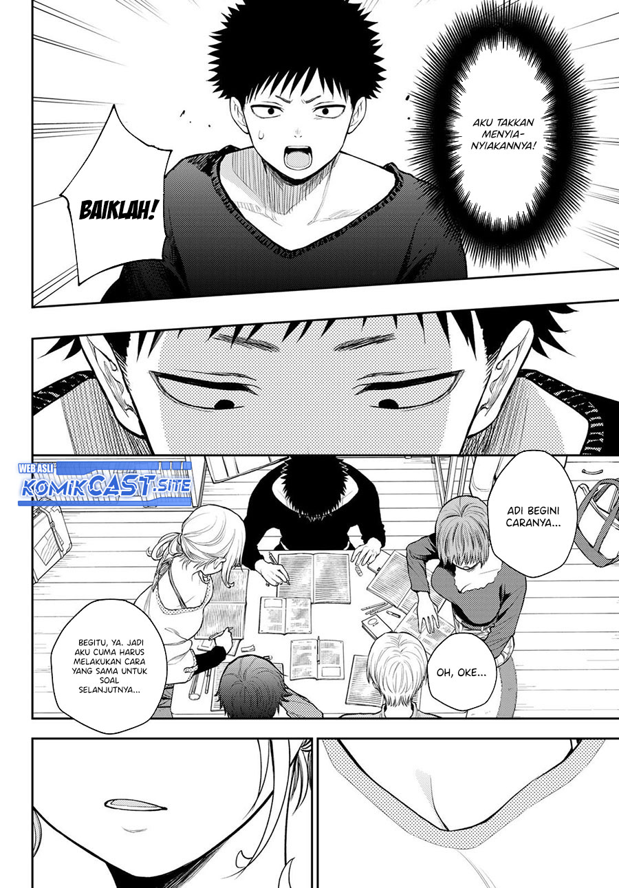 Kuroiwa Medaka ni Watashi no Kawaii ga Tsuujinai (My Charms Are Wasted On Kuroiwa Medaka) chapter 79