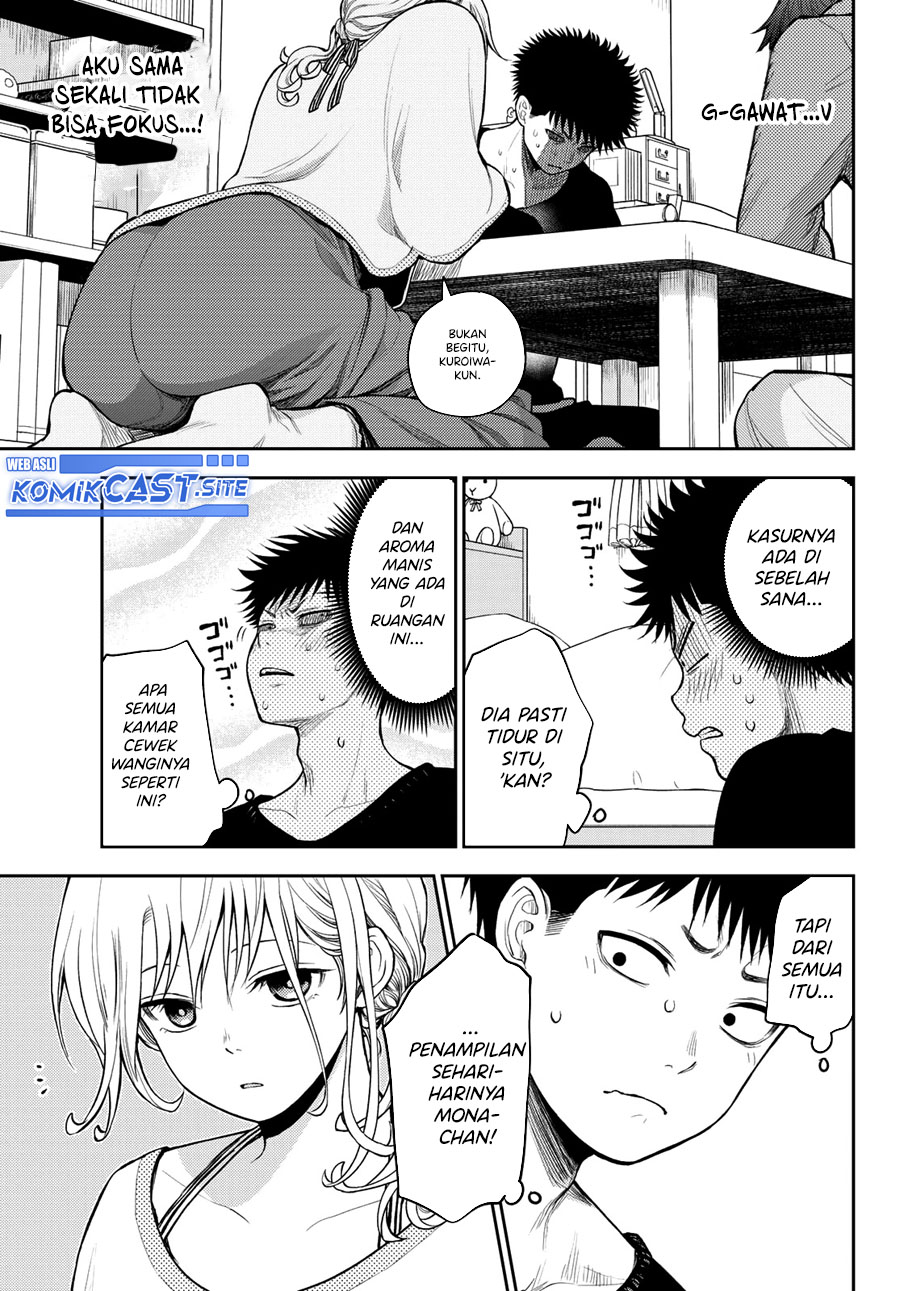 Kuroiwa Medaka ni Watashi no Kawaii ga Tsuujinai (My Charms Are Wasted On Kuroiwa Medaka) chapter 79
