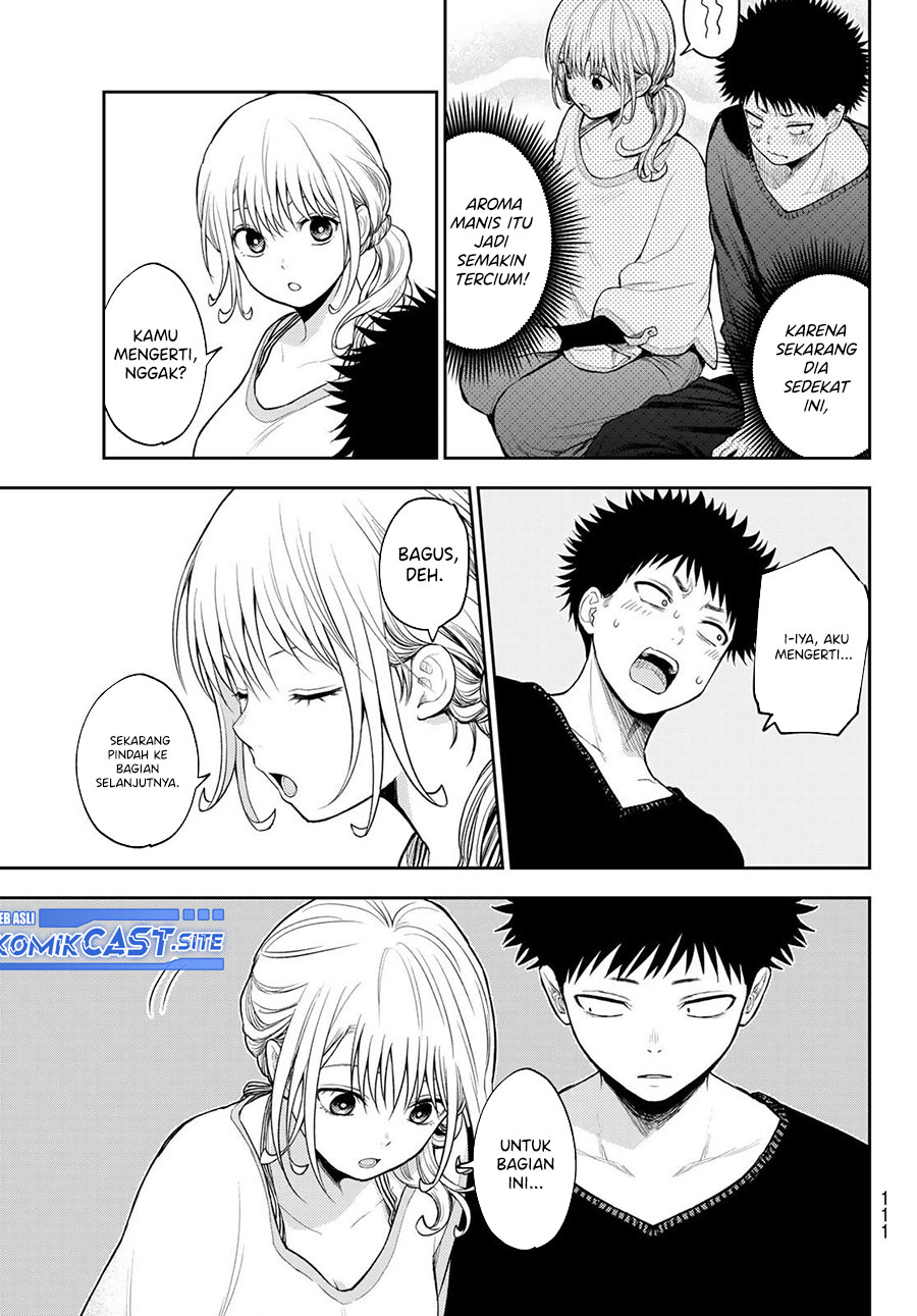 Kuroiwa Medaka ni Watashi no Kawaii ga Tsuujinai (My Charms Are Wasted On Kuroiwa Medaka) chapter 79
