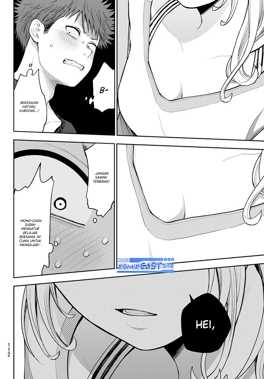 Kuroiwa Medaka ni Watashi no Kawaii ga Tsuujinai (My Charms Are Wasted On Kuroiwa Medaka) chapter 79