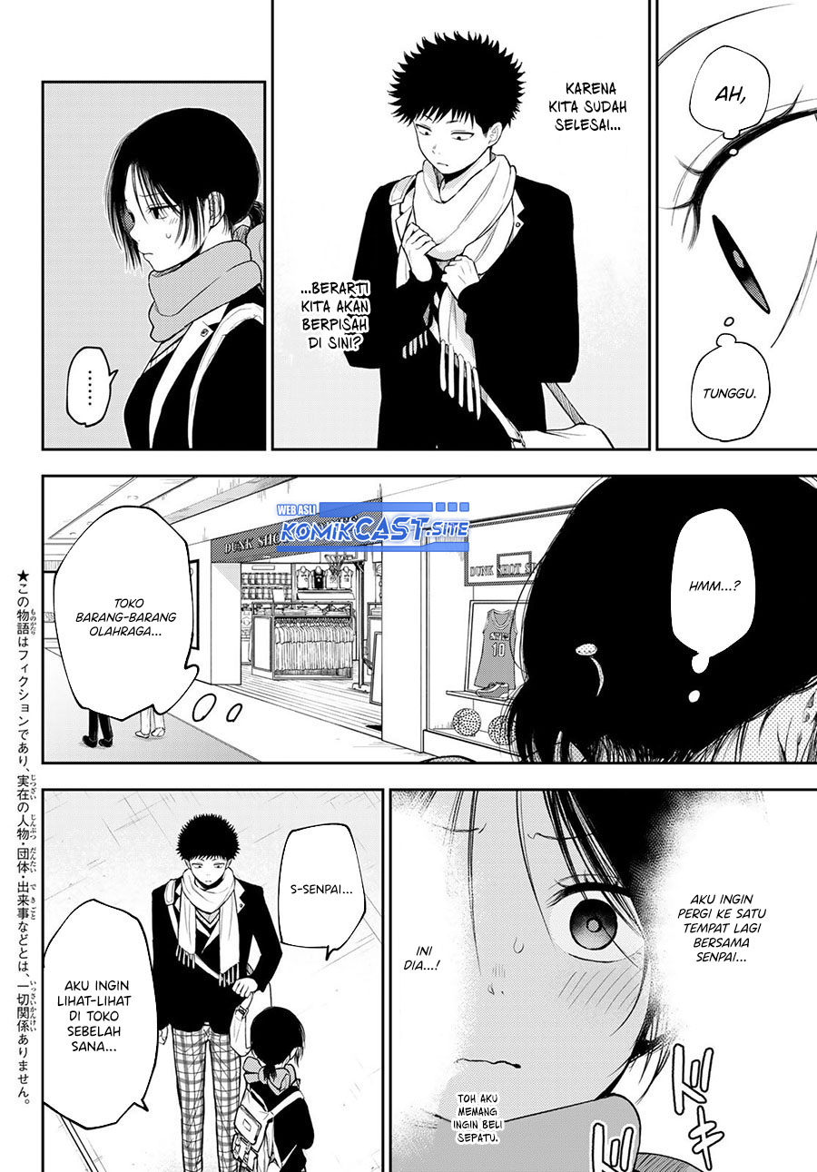Kuroiwa Medaka ni Watashi no Kawaii ga Tsuujinai (My Charms Are Wasted On Kuroiwa Medaka) chapter 86
