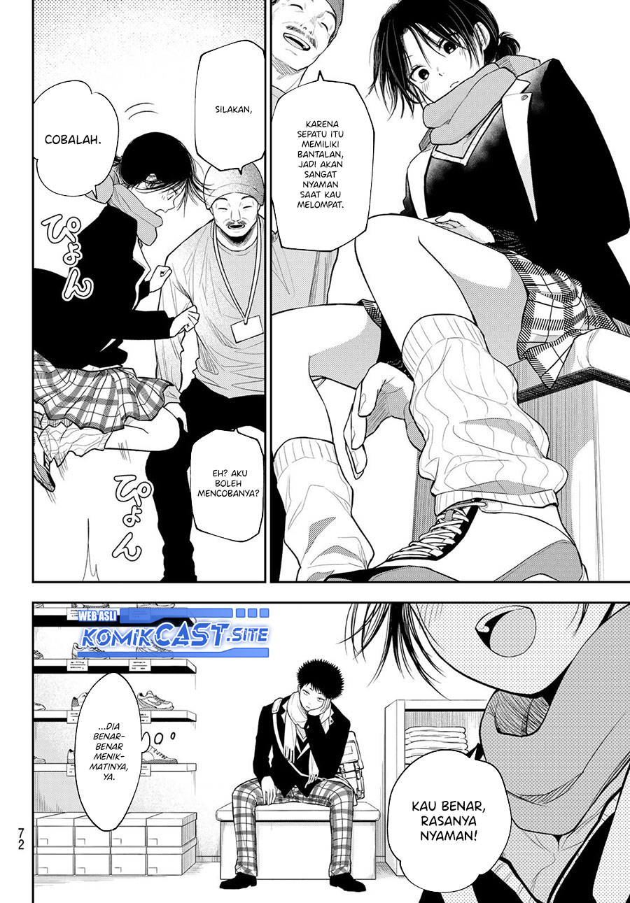Kuroiwa Medaka ni Watashi no Kawaii ga Tsuujinai (My Charms Are Wasted On Kuroiwa Medaka) chapter 86
