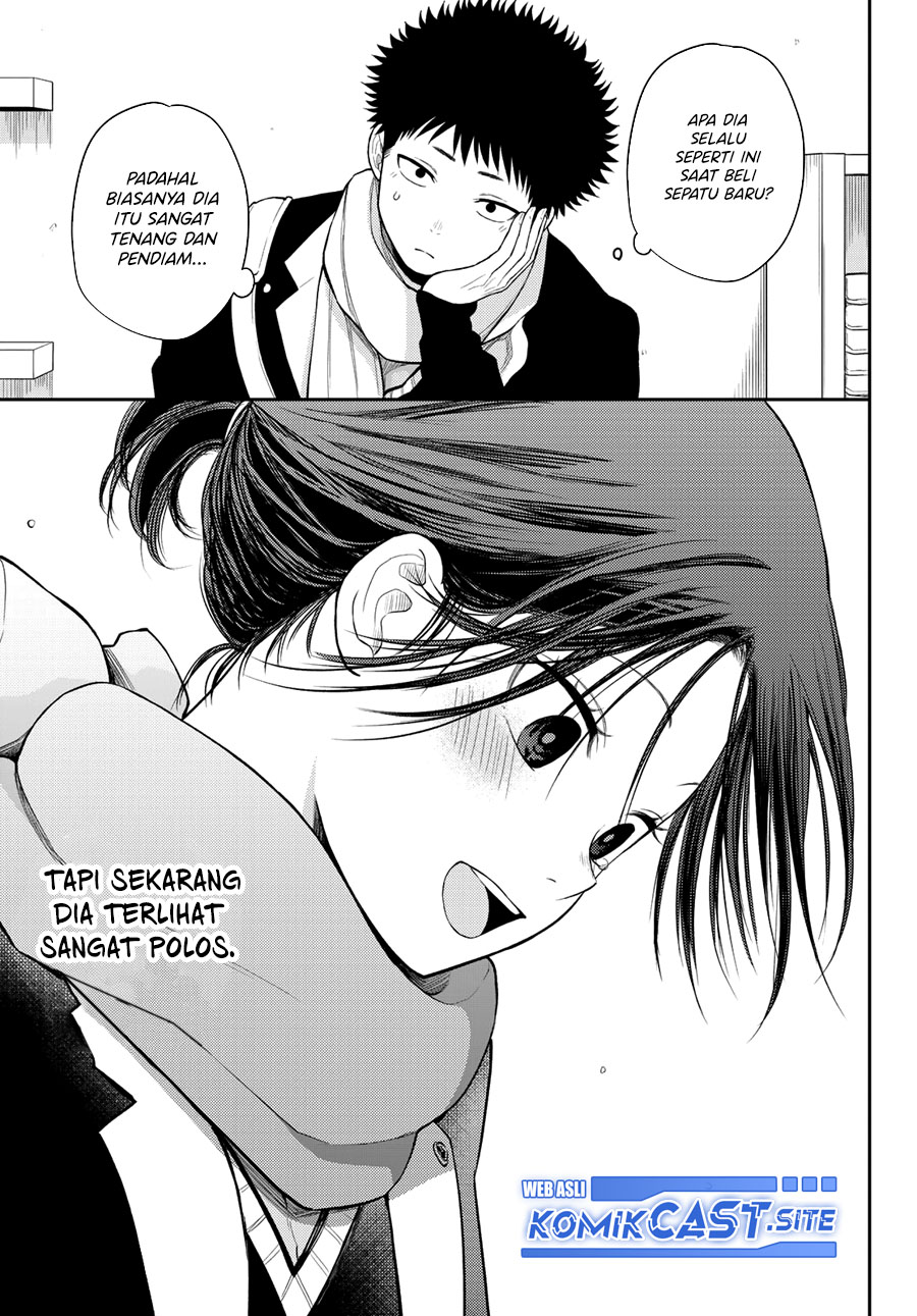 Kuroiwa Medaka ni Watashi no Kawaii ga Tsuujinai (My Charms Are Wasted On Kuroiwa Medaka) chapter 86