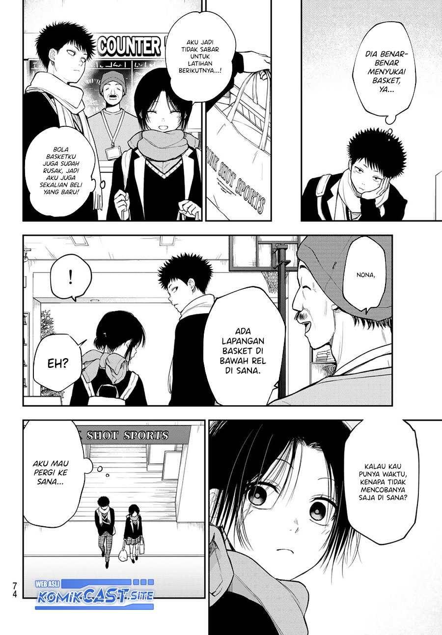 Kuroiwa Medaka ni Watashi no Kawaii ga Tsuujinai (My Charms Are Wasted On Kuroiwa Medaka) chapter 86