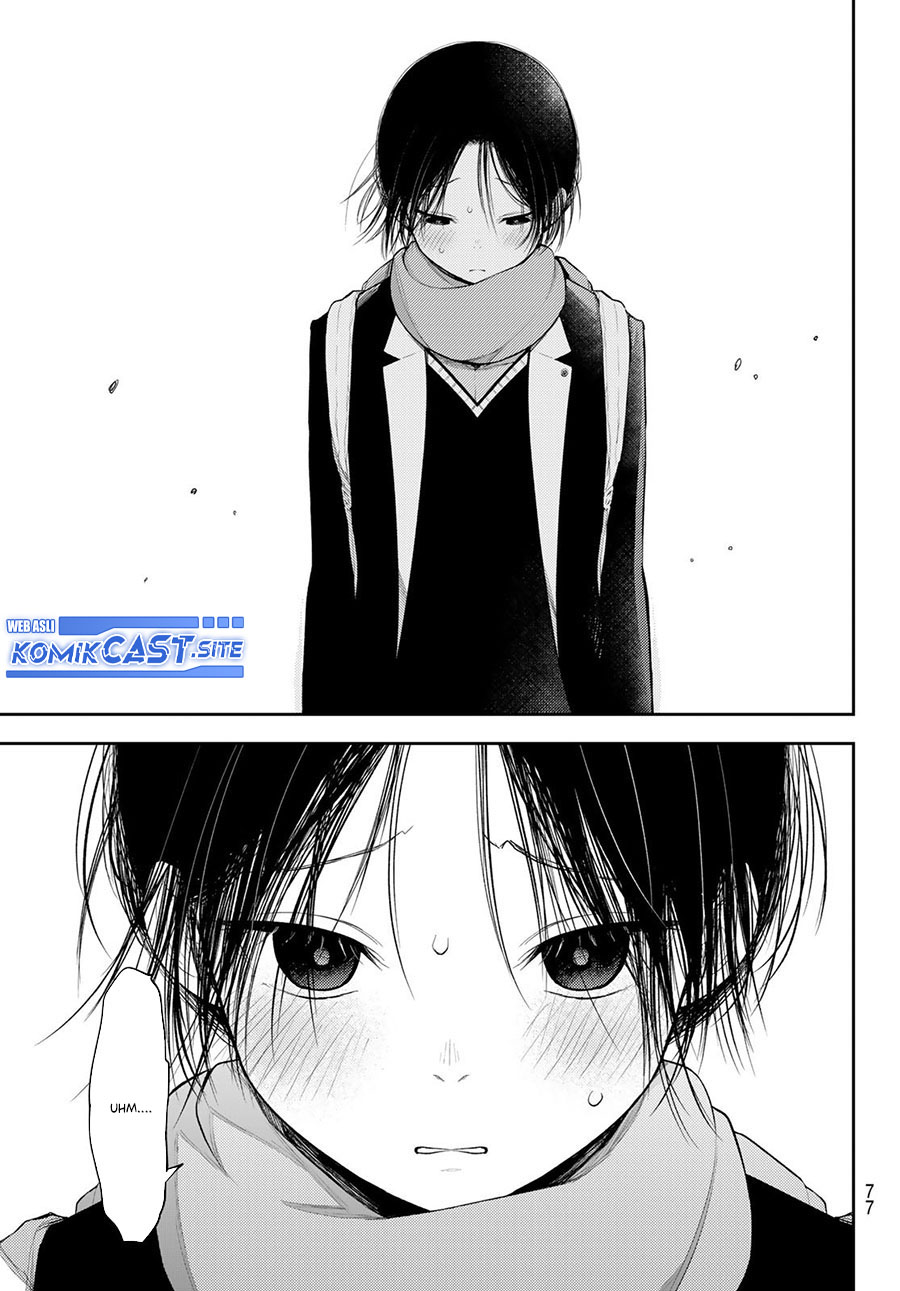 Kuroiwa Medaka ni Watashi no Kawaii ga Tsuujinai (My Charms Are Wasted On Kuroiwa Medaka) chapter 86