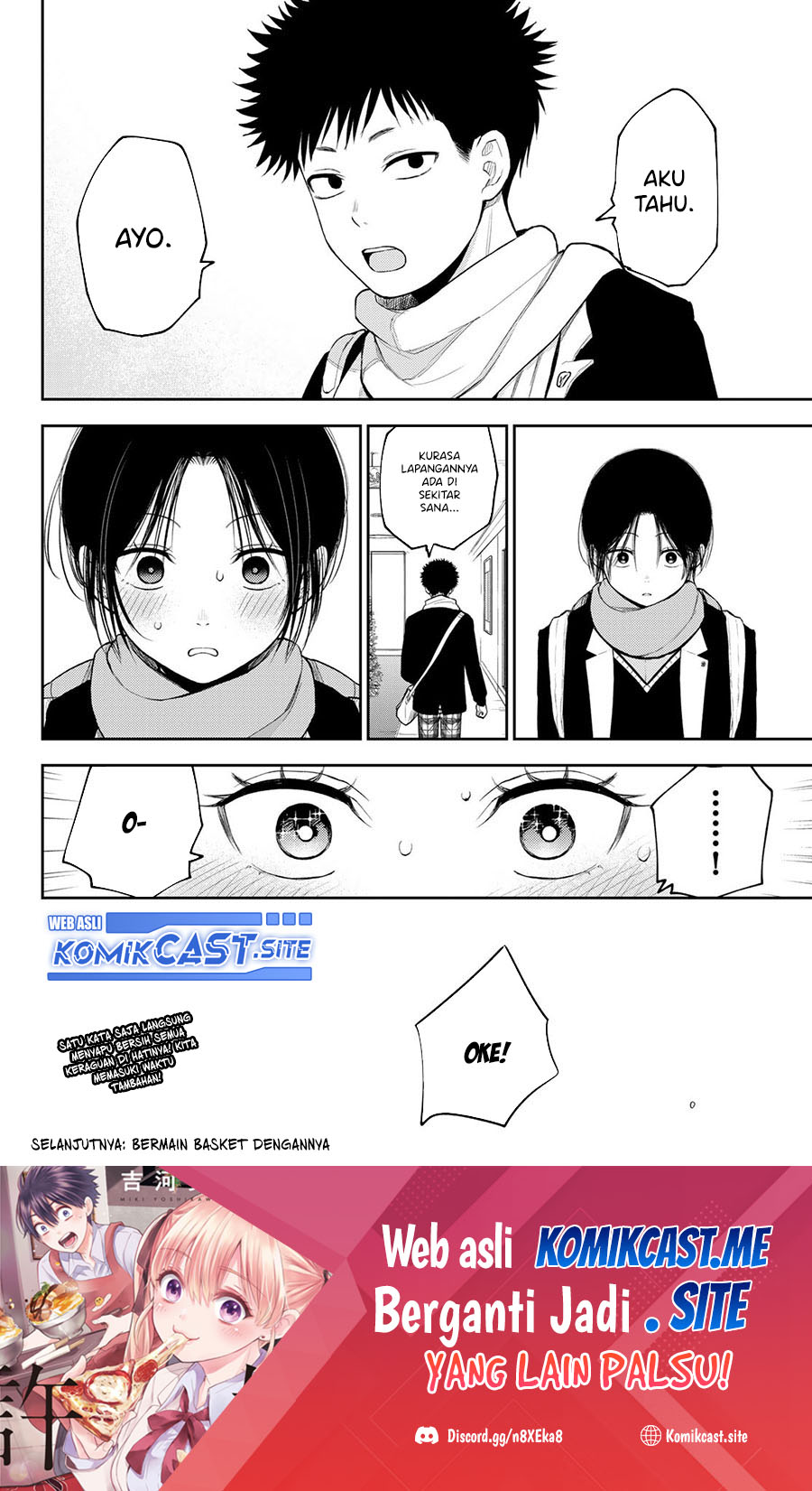 Kuroiwa Medaka ni Watashi no Kawaii ga Tsuujinai (My Charms Are Wasted On Kuroiwa Medaka) chapter 86