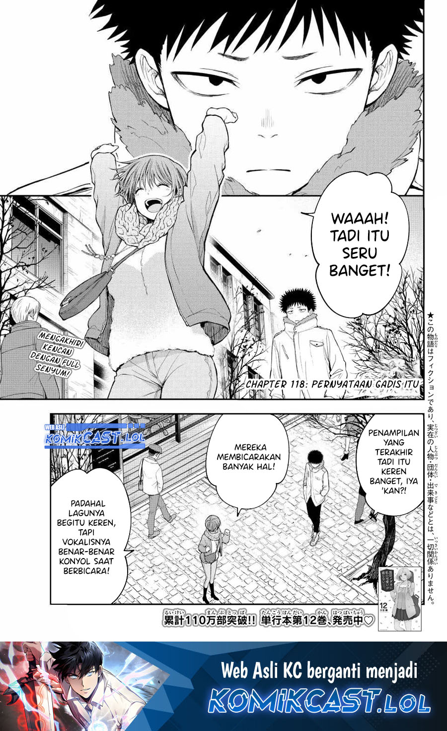 Kuroiwa Medaka ni Watashi no Kawaii ga Tsuujinai (My Charms Are Wasted On Kuroiwa Medaka) chapter 118